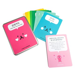 情緒卡 50張組, 1組, 混色