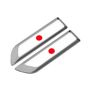 bebehome 多國旗幟車側金屬徽飾貼, 1套, 灰色日本