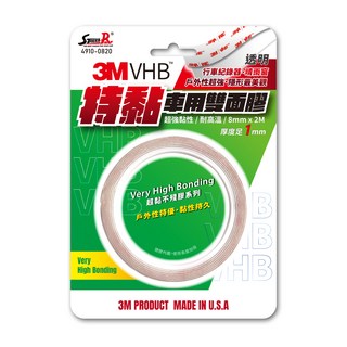 STREET-R 3M VHB特黏車用雙面膠 2m x 8mm 透明款, 1捲