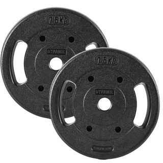 ALEAF 動態輕量槓片, 2個, 7.5kg, 黑色