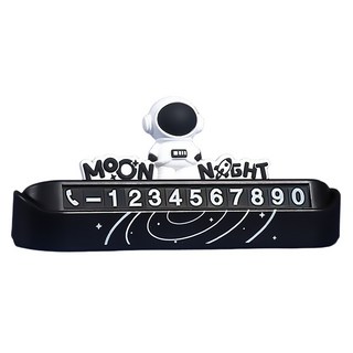 蕉蕉購物 太空人臨時停車牌, 黑色, 1個