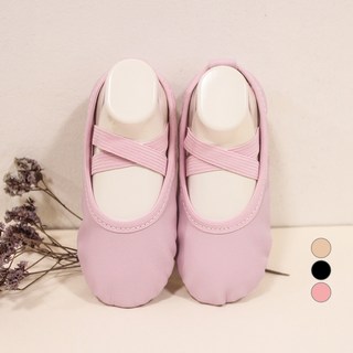 DRESSHOUSE 女童素面芭蕾舞鞋