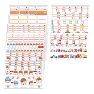 防水標籤姓名貼紙10種套組, 1套, 03 兒子款