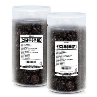 SUPERFOOD Gomine 李子乾, 2個, 500克