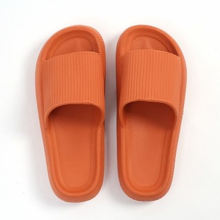 MY HOME 厚底防滑拖鞋, 橘色