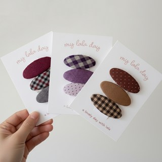 Kids Day Cotton Mood 滴答髮夾 9件組