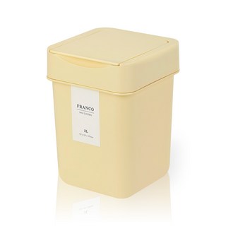 FRANCO HOME 昌信生活 迷你垃圾桶 2L, 奶油黃