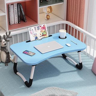 The Boni 多用途折疊床邊桌, 藍色