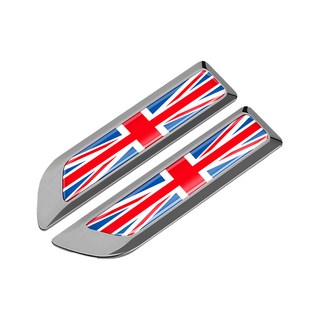 bebehome 多國旗幟車側金屬徽飾貼, 1套, 灰色英國