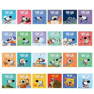 藍狼提魯布魯 全24冊套書, 比格