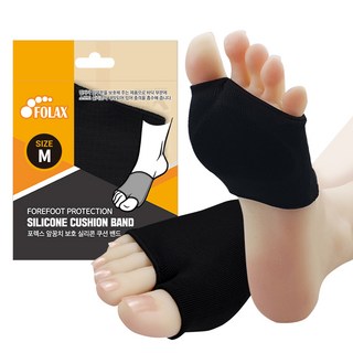 FOLAX 前腳掌保護矽膠緩衝帶套組
