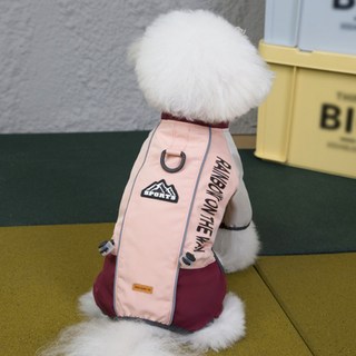 딩동펫 반려동물 레이싱 바람막이 하네스 방수 올인원, 핑크, 1개
