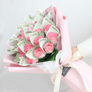 Sweety 現金花束 20朵, 粉紅色