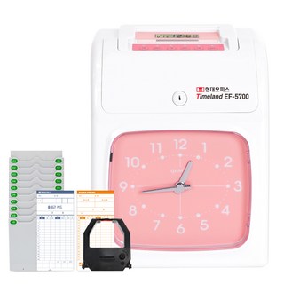PAPER FRIEND 6印通勤記錄儀+卡片150p+20人卡片盒, EF-5700（考勤記錄儀）, 1套