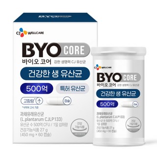 BYO 500億活性乳酸菌膠囊, 60顆, 1罐