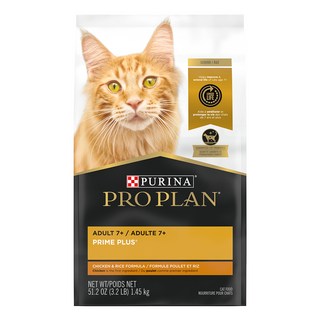 PRO PLAN 冠能 熟齡貓7+照護配方乾飼料 維持消化機能、免疫力, 1.45kg, 雞肉, 1袋