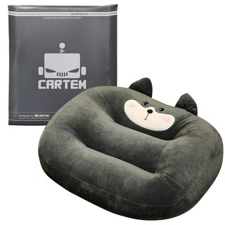 CARTEM 車用增高坐墊 灰色 1入, 1個