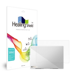 Healing Shield 華碩ROG Zephyrus G14霧面保護膜 GA401 2入, 1組