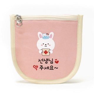 semoms 保冷雙面防水藥品收納包, 兔子