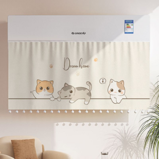 릴리픽 바람막이 에어컨 가리막 커튼 90 x 40 cm + 벨크로 세트, 1세트, 커튼(꿈의 집)