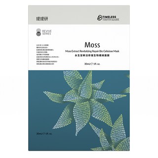 TTM 提提研 永生苔瞬活修復生物纖維面膜 30ml, 3片, 1組