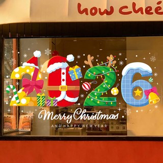 Wavy Days 新年快樂 2026 歡樂窗貼, 單一款式