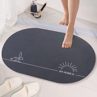 WIDHOME 跳跳兔重點柔軟地墊, 海軍藍, 1個