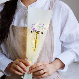 라알레그리아 조화 LED 홀로그램 장미 한송이 꽃다발, 감사합니다, 2개