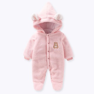 STARDOOR 小熊防寒連帽連身衣