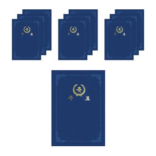 Daniel Stationery Magic Fabric 插入式紙質獎狀證書夾, 藍色, 10個