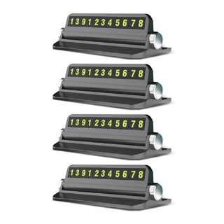 小麥購物 可隱藏臨時停車牌 Y212, 黑色, 4個