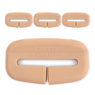 Cartem 安全帶扣環矽膠保護套, 馬鞍棕色, 4個
