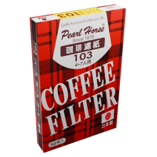 Pearl Horse 寶馬 咖啡濾紙 JA-P-008-103 4~7人, 50個裝, 1套
