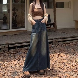 TheSirup 女款高腰下擺破損水洗長裙