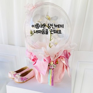 Lovely Farm 人造花 不會破的魔法花氣球 包袱巾型 蝴蝶蘭 25cm + LED燈 + 零用錢夾 10入 + 塑膠袋 30入 + 專用提袋組 求婚, 白色(花氣球), 黑色(底紙), 1個