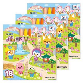 GLOBE CHEMICAL Pororo不沾手蠟筆, 18色, 3盒