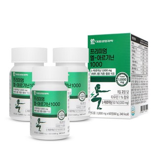 DAEWOONG LIFE SCIENCE L-精胺酸1000保健錠, 60顆, 3罐