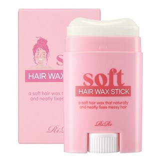 RiRe 碎髮細髮定型柔順髮臘棒, 1個, 22g