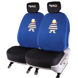 Oringa 汽車時尚前座座椅套, 藍色, 2件