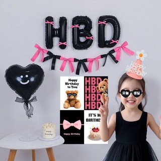 피앤비유니티 HBD 리본 생일 파티 풍선 15종 세트, 05 푸치샤포스트형, 1세트