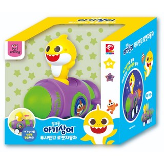 碰碰狐小鯊魚推和走火箭車, 混色