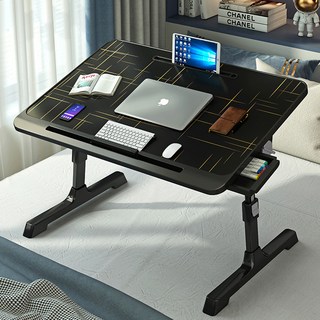 可調節高度星光和室抽屜桌, 混合色