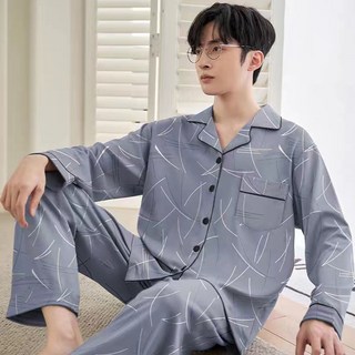 Elsso 男士高級棉質日常睡衣長袖上衣+長褲套組