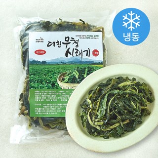 국내산 데친 무청시래기 (냉동), 1개, 1kg