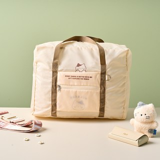 BUTTERSHOP 摩登HOUSE 旅行可折疊行李袋