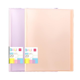 Deli 得力 粉彩透明20頁資料夾 2入組 EB032, 1組, 橘色, 紫色