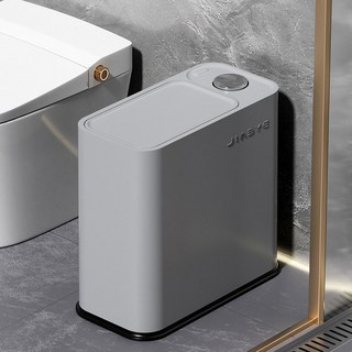 Jiabye Jo & Betty 一鍵式多用途垃圾桶, 灰色