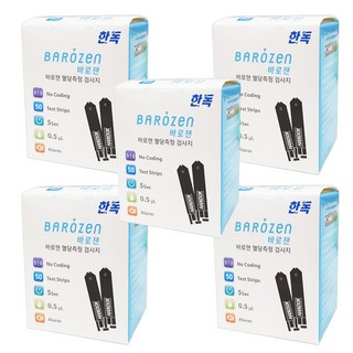 바로잰 혈당측정지, 5개, 50개입