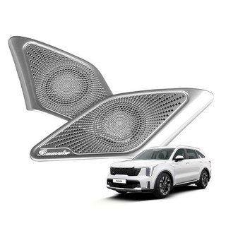 Vendict The New Sorento MQ4 小改款 A柱喇叭飾蓋 2件組 銀色, 銀, A柱喇叭