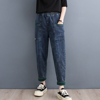 peilit 女款褲腳撞色哈倫褲